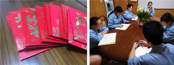 2017.2.4kaiyun开云官方开工大吉