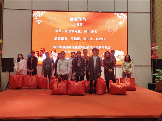 kaiyun开云官方制品