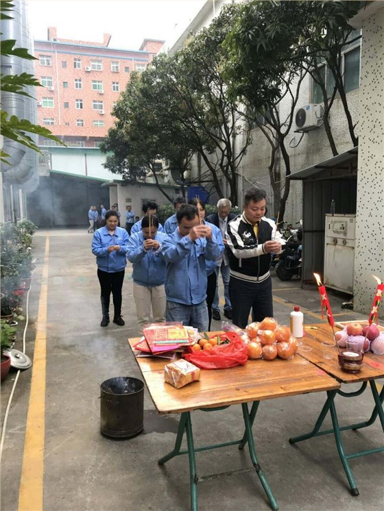 kaiyun开云官方开工大吉