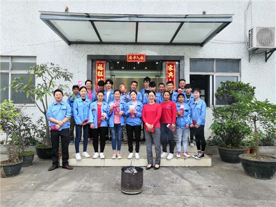 kaiyun开云官方开工大吉