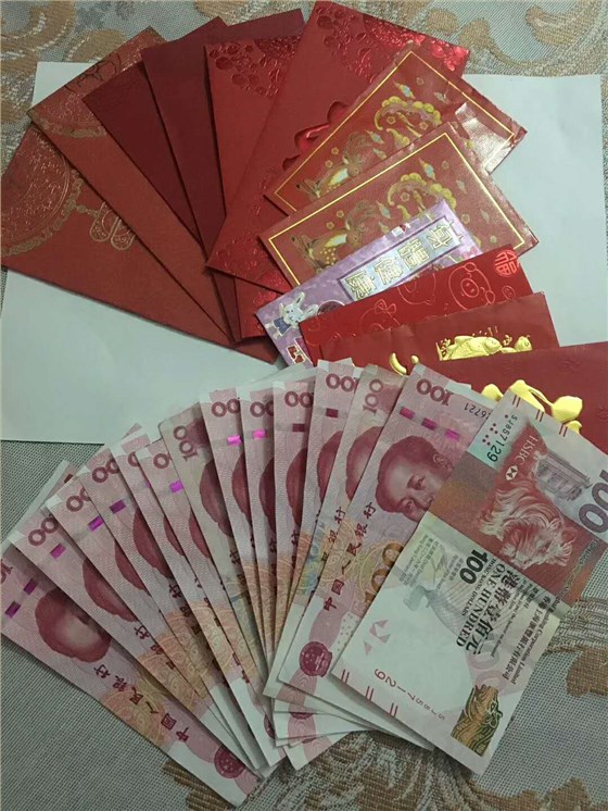 kaiyun开云官方开工红包