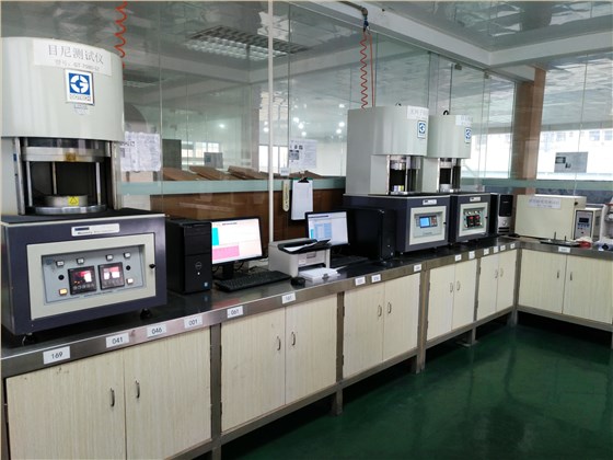 kaiyun开云官方实验室