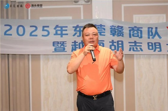 微信图片_2025-10-27_175354_560