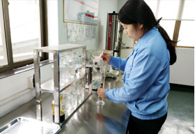 kaiyun开云官方实验室