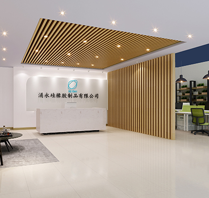 kaiyun开云官方制品