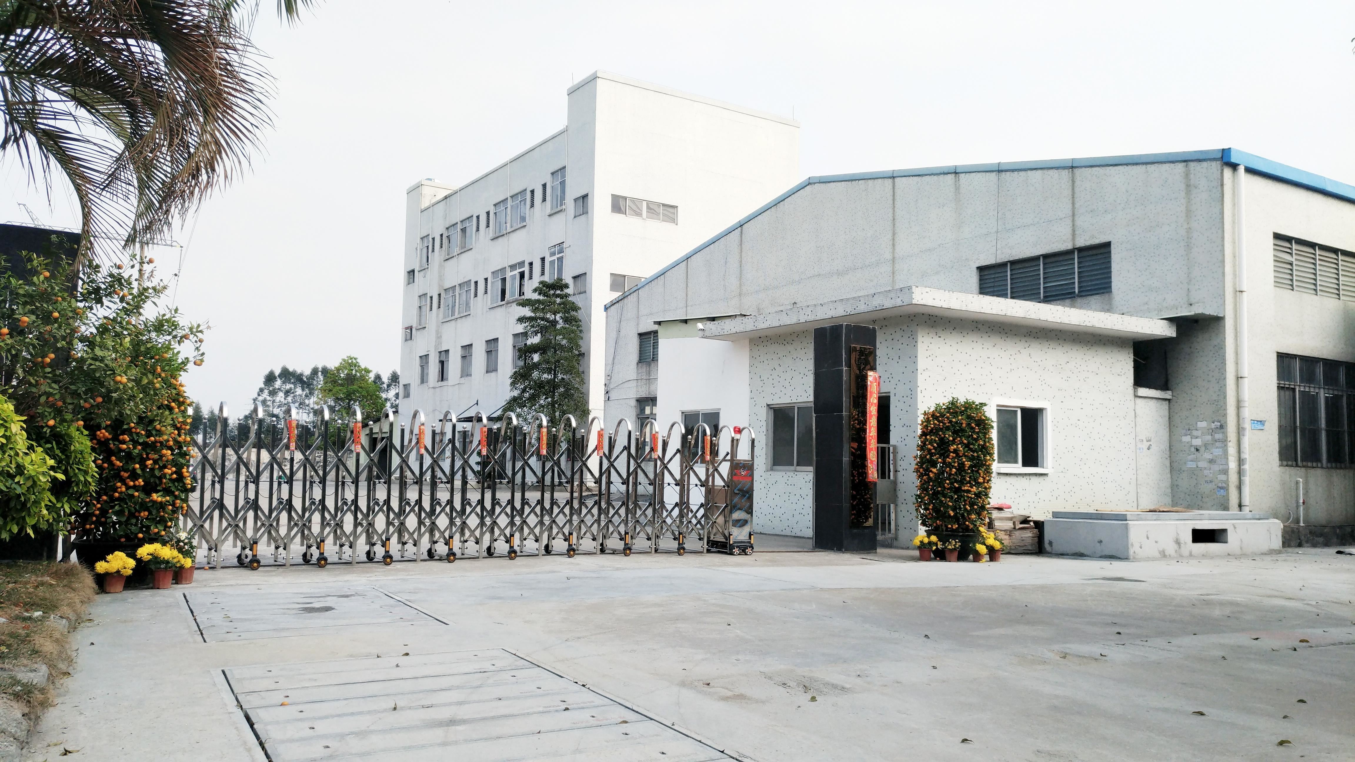 kaiyun开云官方制品