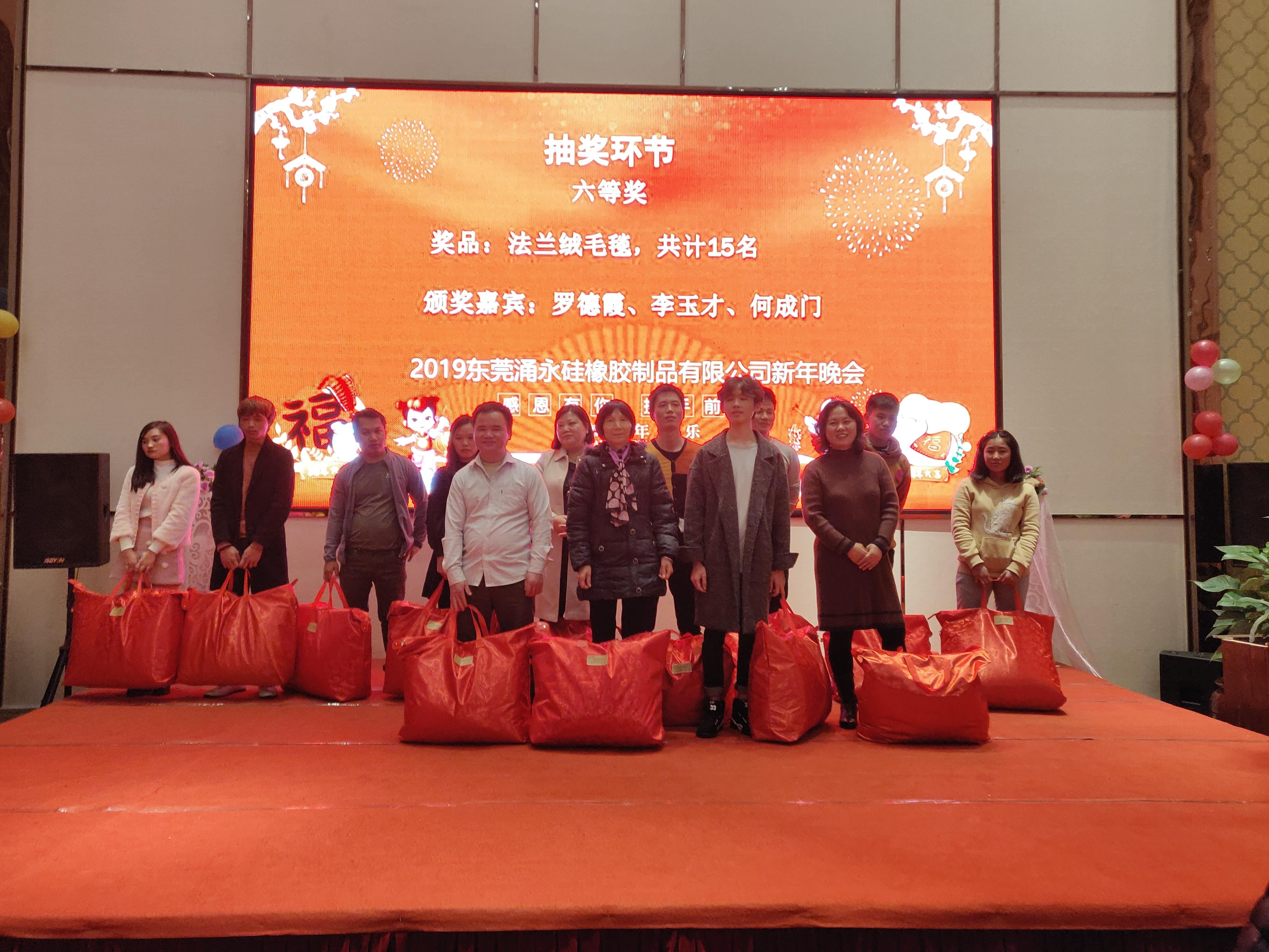 kaiyun开云官方制品