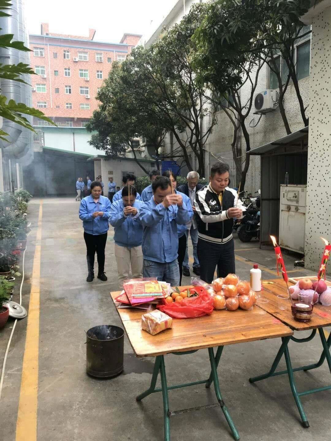 kaiyun开云官方开工大吉