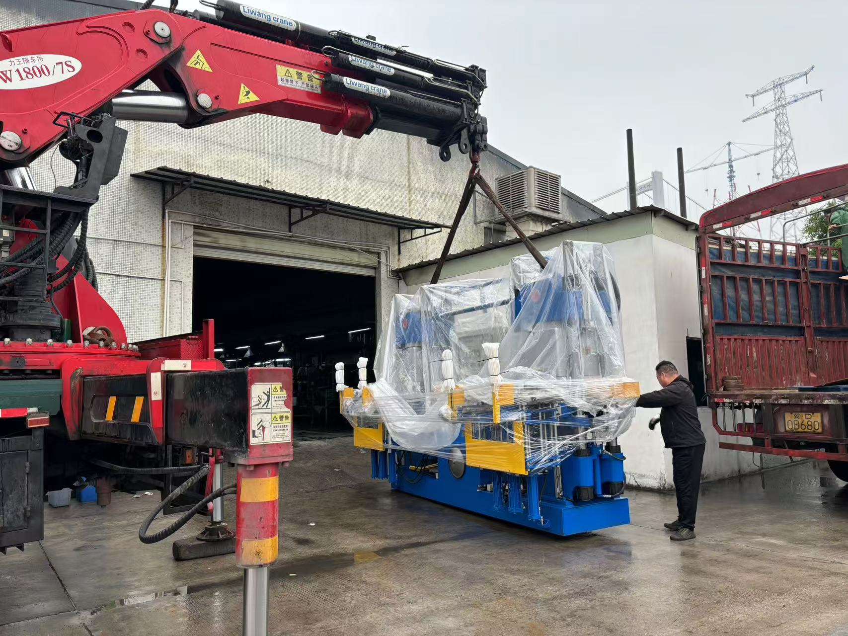 4b18b13ddfecd0ff17a98ca20bb5c41