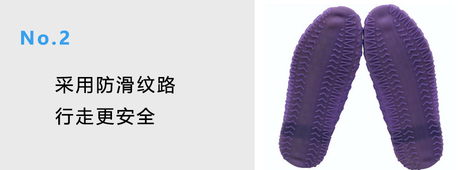 硅胶手套-防滑 硅胶手套-防滑