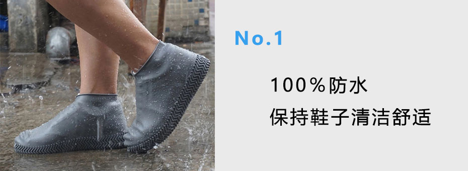 硅胶手套-防水 硅胶手套-防水