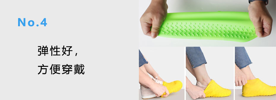 硅胶手套-易穿 硅胶手套-易穿