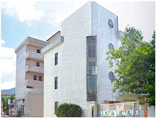 kaiyun体育官方网站地址-